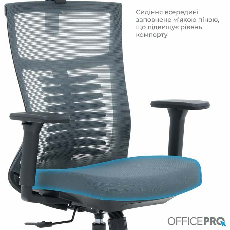 Крісло офісне Officepro Balance OC550-B-DG-DG Black/Dark Gray
