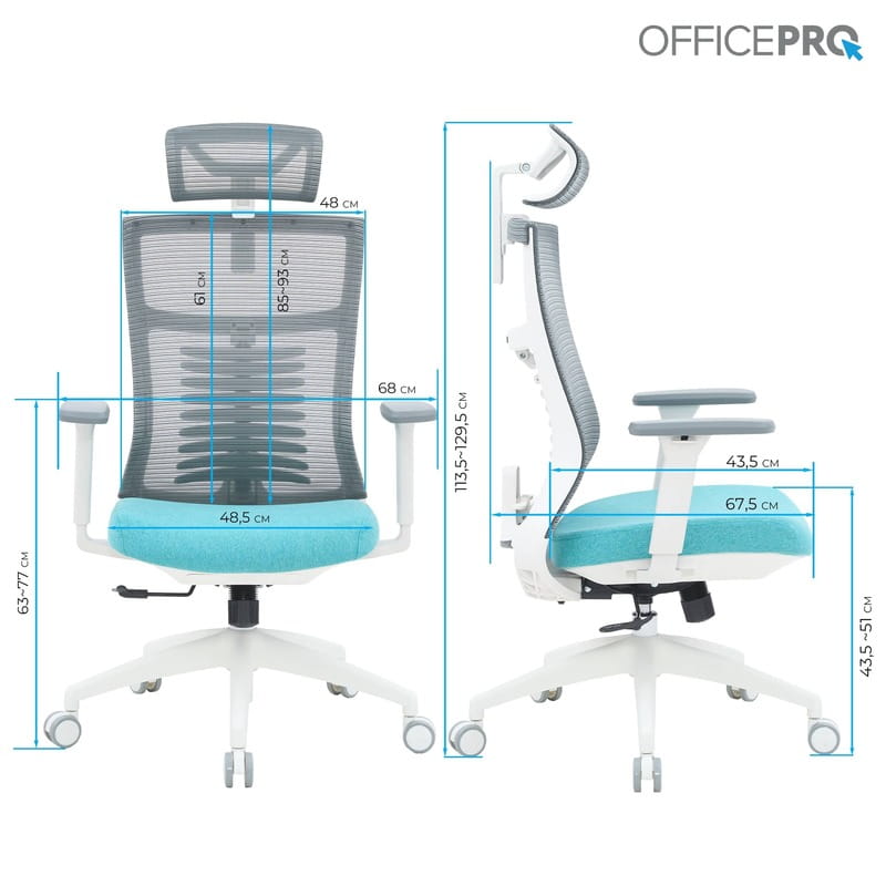 Крісло офісне Officepro Balance OC550-W-DG-BL White/Dark Gray/Blue