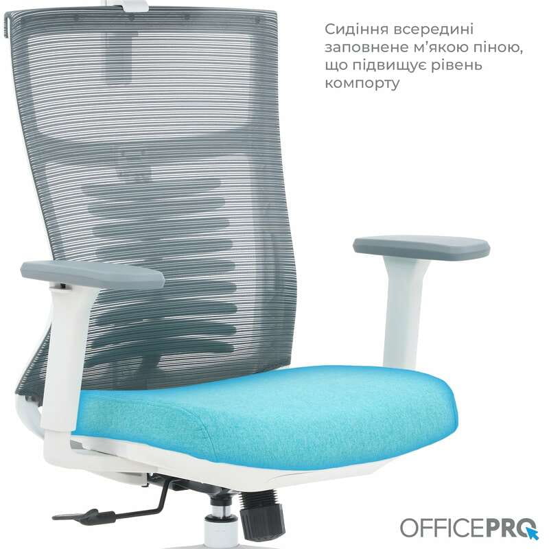 Крісло офісне Officepro Balance OC550-W-DG-BL White/Dark Gray/Blue