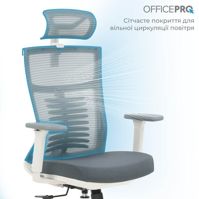 Крісло офісне Officepro Balance OC550-W-DG-DG White/Dark Gray