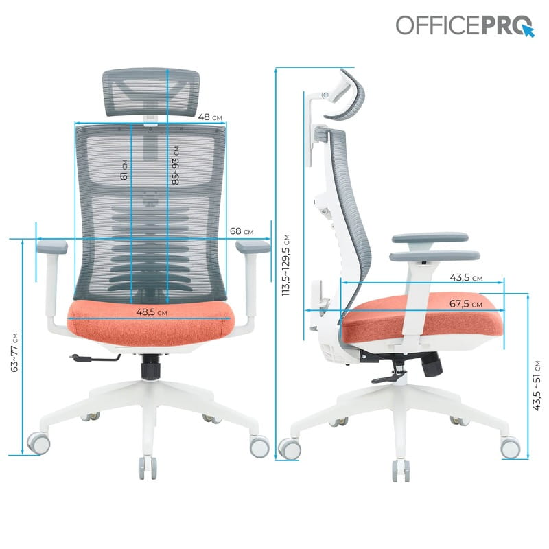 Кресло офисное Officepro Balance OC550-W-DG-OR White/Dark Gray/Orange
