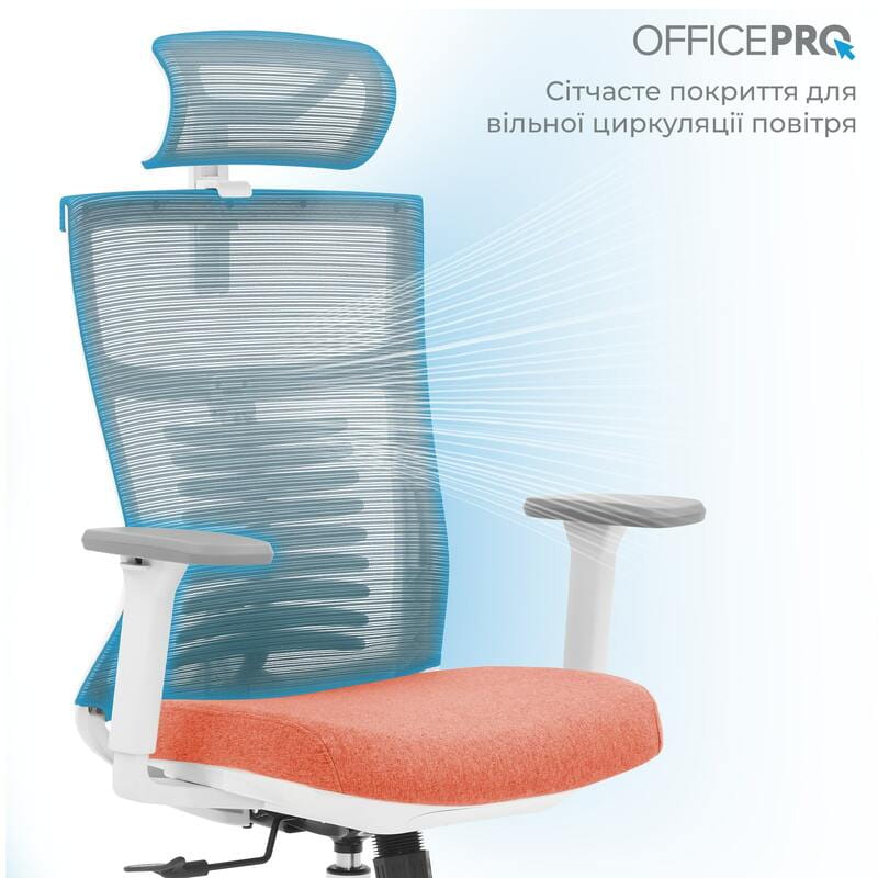 Кресло офисное Officepro Balance OC550-W-DG-OR White/Dark Gray/Orange