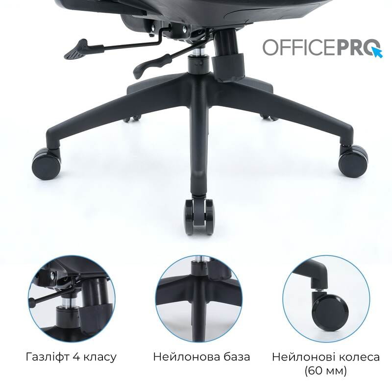 Кресло офисное Officepro Skyline OC580-B-B-B Black