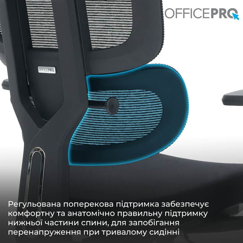 Кресло офисное Officepro Skyline OC580-B-B-B Black