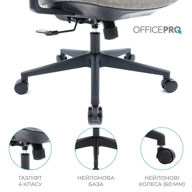 Крісло офісне Officepro Wave OC599-B-DG-DG Black/Dark Gray