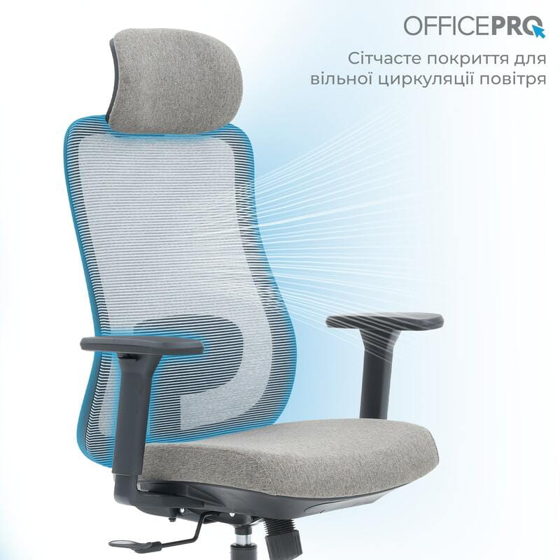 Крісло офісне Officepro Wave OC599-B-DG-DG Black/Dark Gray