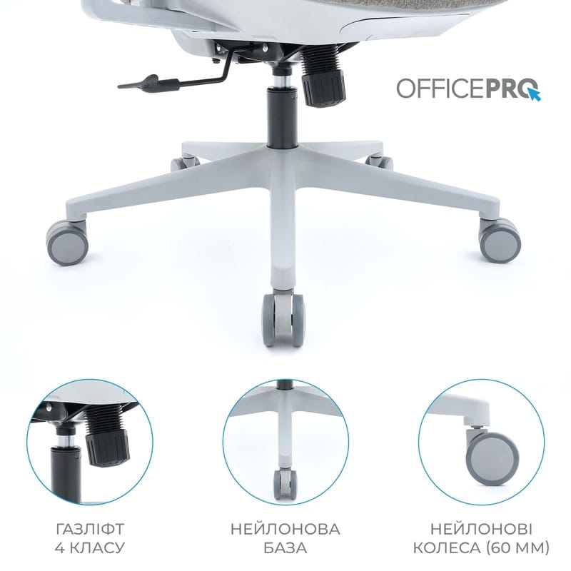 Крісло офісне OfficePro Wave OC599-G-G-G Gray