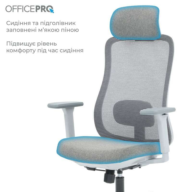 Крісло офісне OfficePro Wave OC599-G-G-G Gray
