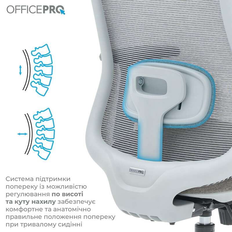 Крісло офісне OfficePro Wave OC599-G-G-G Gray