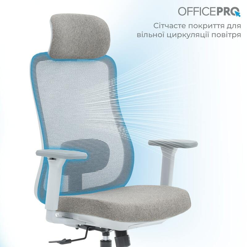 Крісло офісне OfficePro Wave OC599-G-G-G Gray