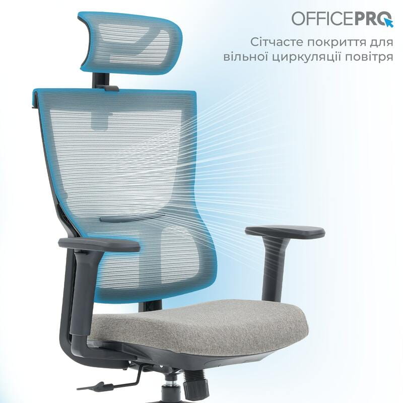 Кресло офисное OfficePro Elegant OC600-B-DG-DG Black/Dark Gray