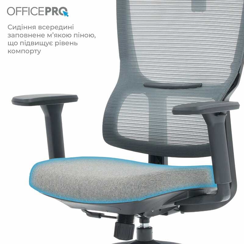Кресло офисное OfficePro Elegant OC600-B-DG-DG Black/Dark Gray