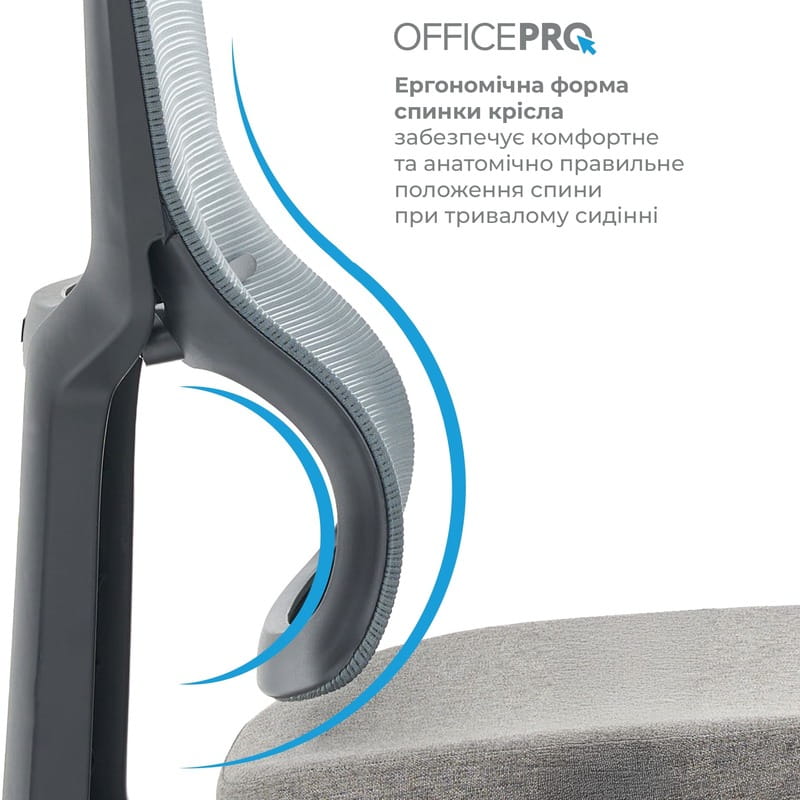 Кресло офисное OfficePro Elegant OC600-B-DG-DG Black/Dark Gray