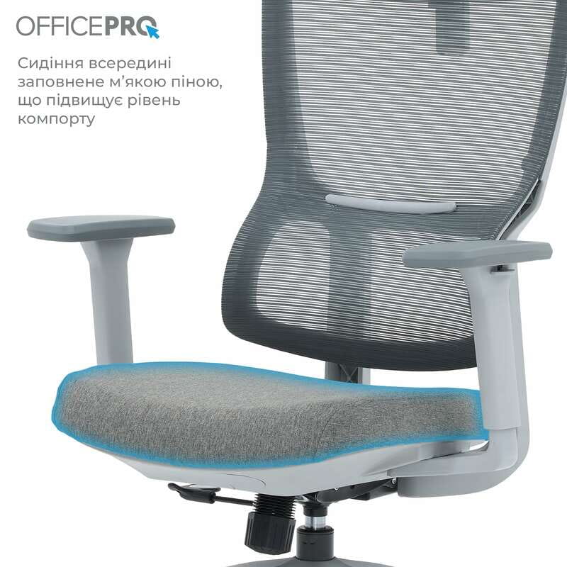 Кресло офисное OfficePro Elegant OC600-G-DG-DG Gray/Dark Gray