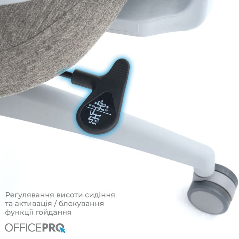 Кресло офисное OfficePro Elegant OC600-G-DG-DG Gray/Dark Gray