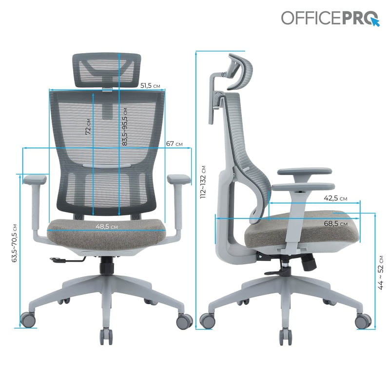 Кресло офисное OfficePro Elegant OC600-G-DG-DG Gray/Dark Gray