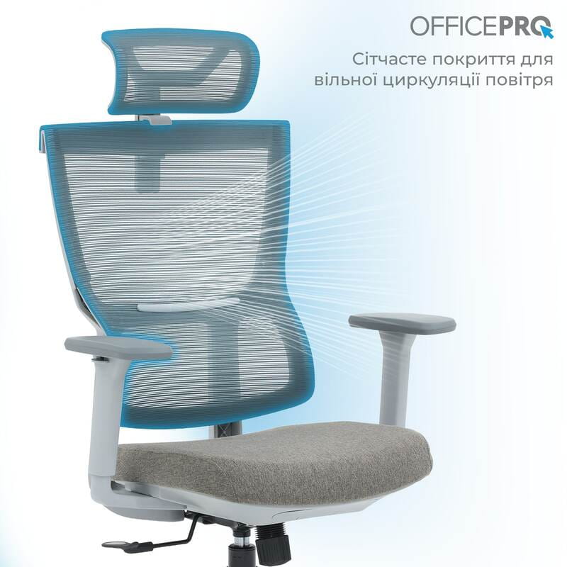 Кресло офисное OfficePro Elegant OC600-G-DG-DG Gray/Dark Gray