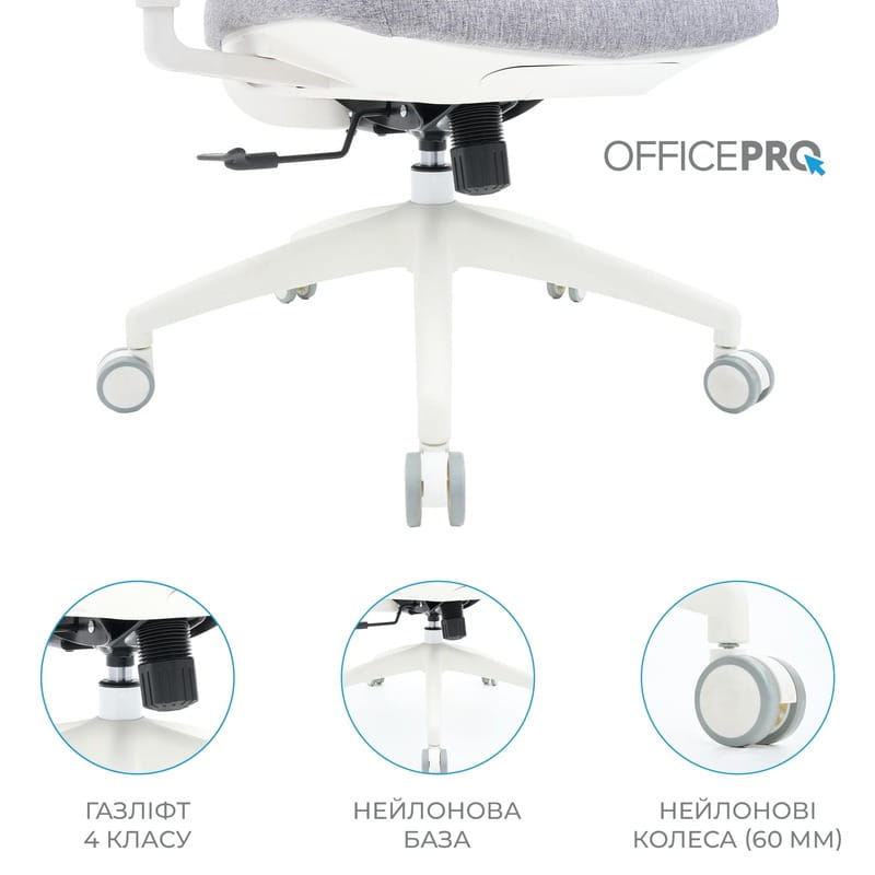 Кресло офисное OfficePro Elegant OC600-W-LG-LG White/Light Gray