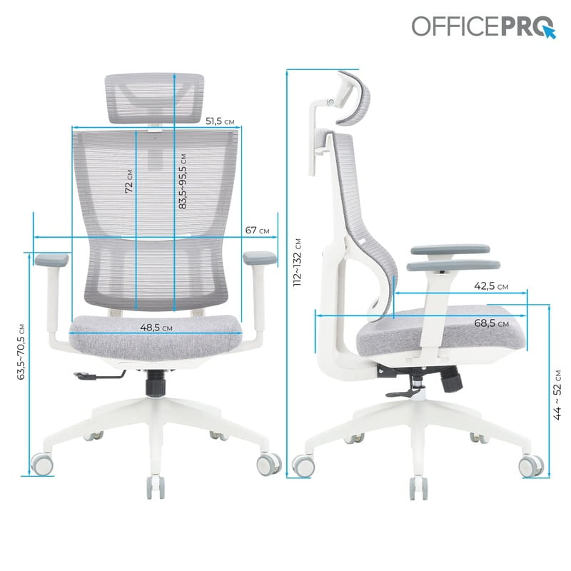 Кресло офисное OfficePro Elegant OC600-W-LG-LG White/Light Gray
