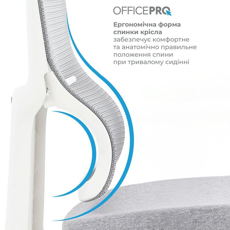 Кресло офисное OfficePro Elegant OC600-W-LG-LG White/Light Gray