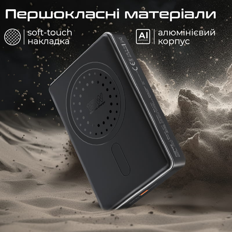 Универсальная мобильная батарея Promate Blade-10 MagSafe 10000mAh 20W Black