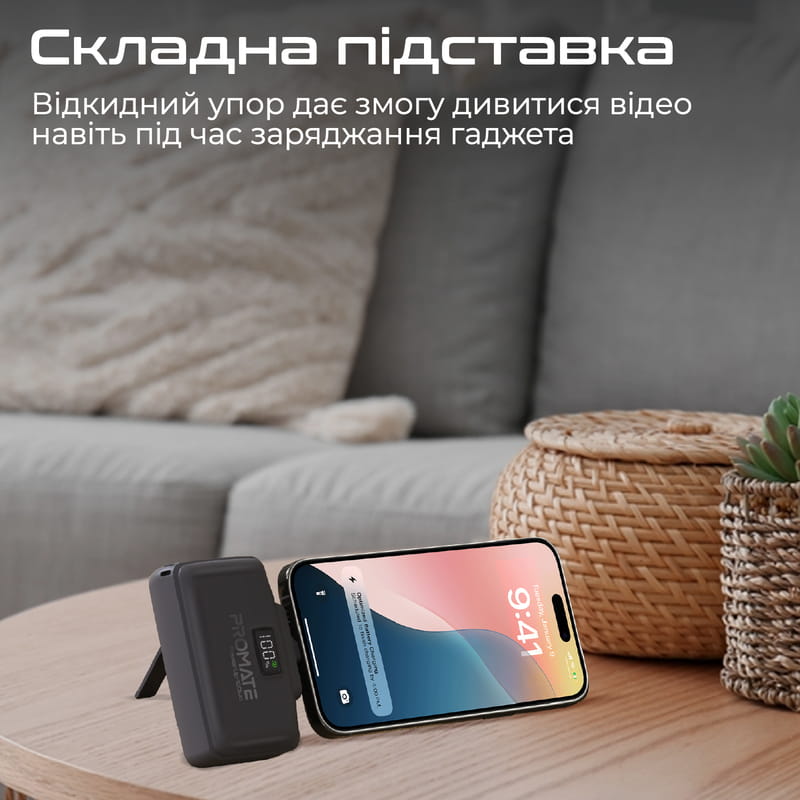 Универсальная мобильная батарея Promate PowerUp-10Duo 10000mAh 20W Black