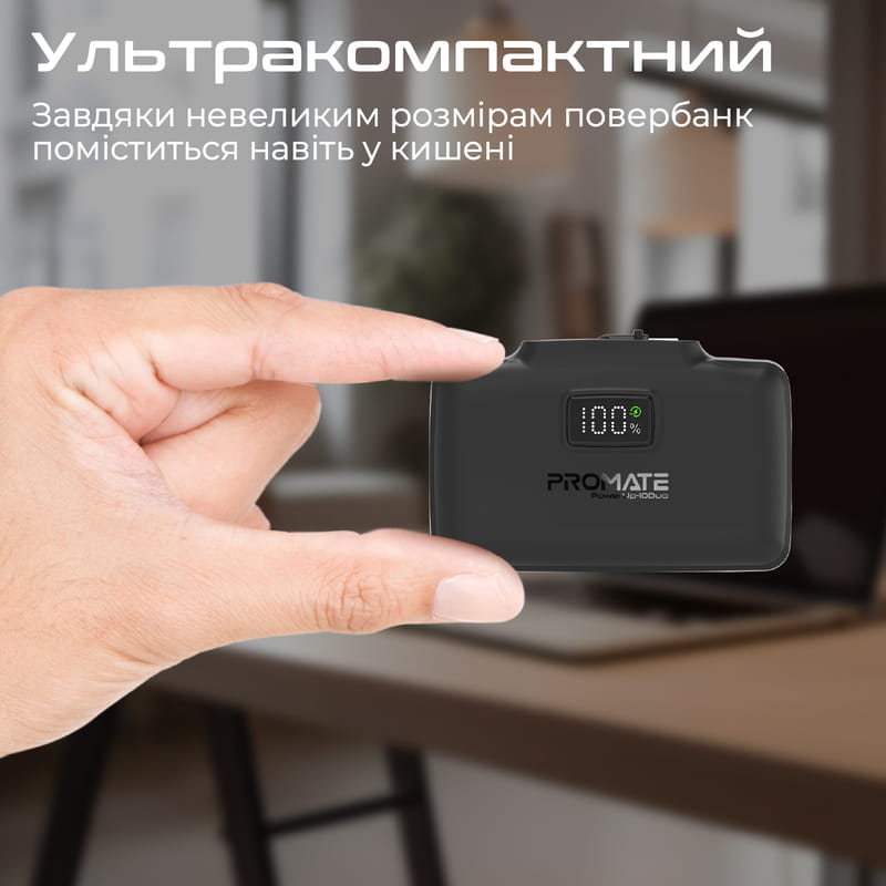 Универсальная мобильная батарея Promate PowerUp-10Duo 10000mAh 20W Black