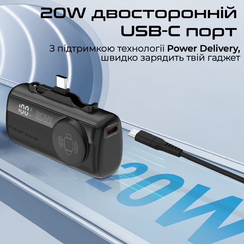 Универсальная мобильная батарея Promate PowerUp-Trio 5000mAh 20W Black