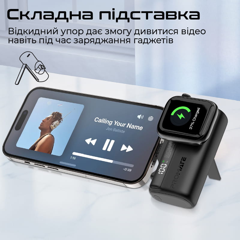 Универсальная мобильная батарея Promate PowerUp-Trio 5000mAh 20W Black