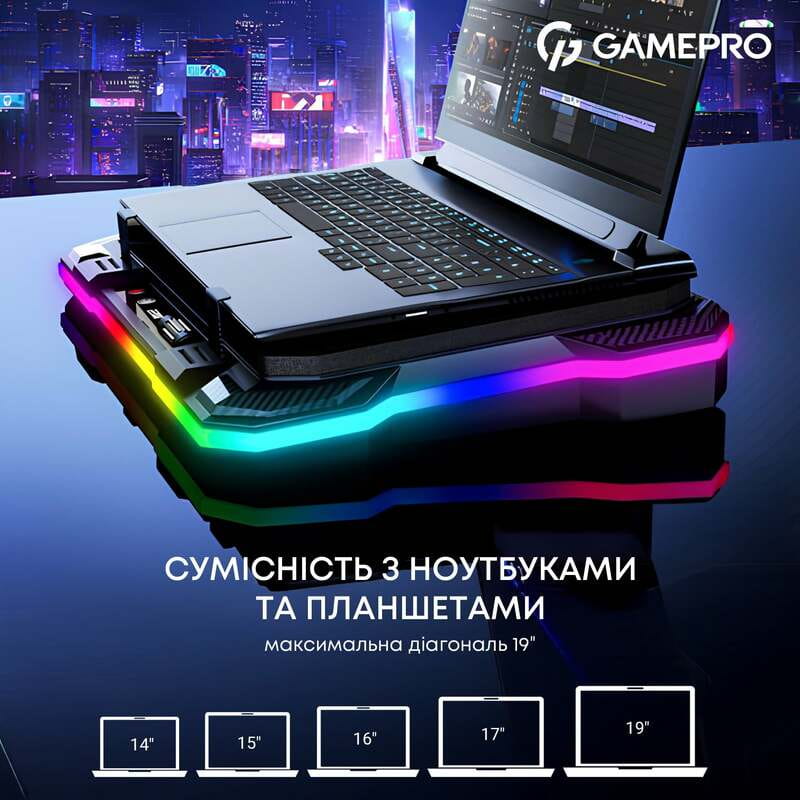 Охлаждающая подставка для ноутбука GamePro CP950