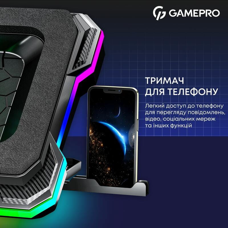 Охлаждающая подставка для ноутбука GamePro CP950