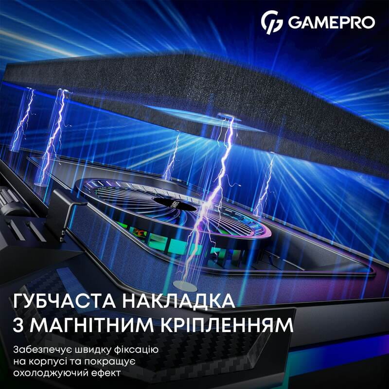 Охлаждающая подставка для ноутбука GamePro CP950