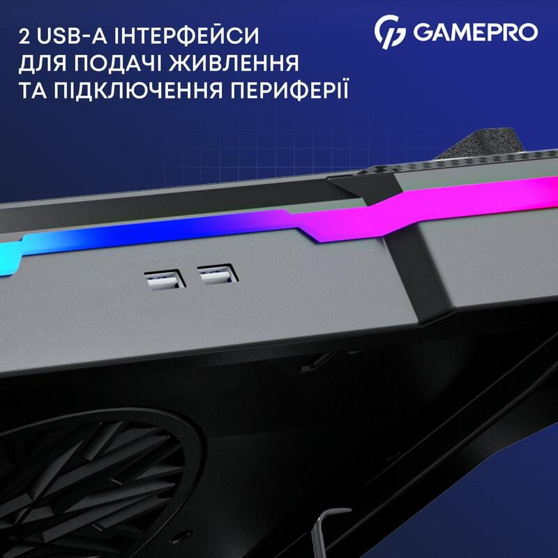 Охлаждающая подставка для ноутбука GamePro CP950