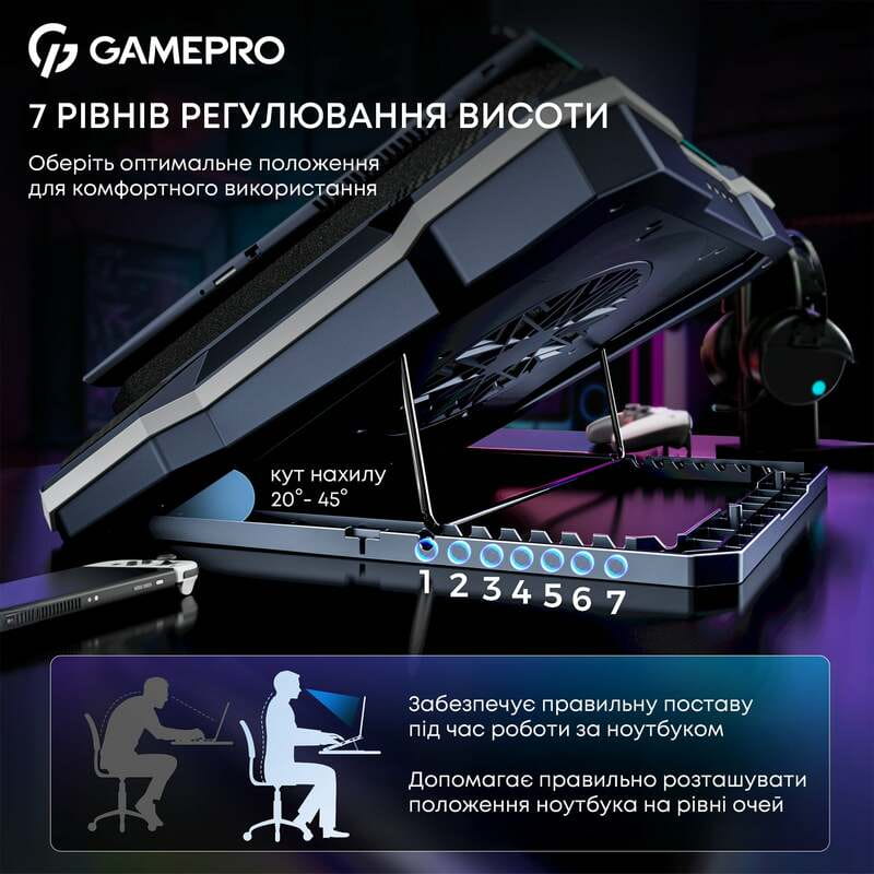 Охлаждающая подставка для ноутбука GamePro CP950