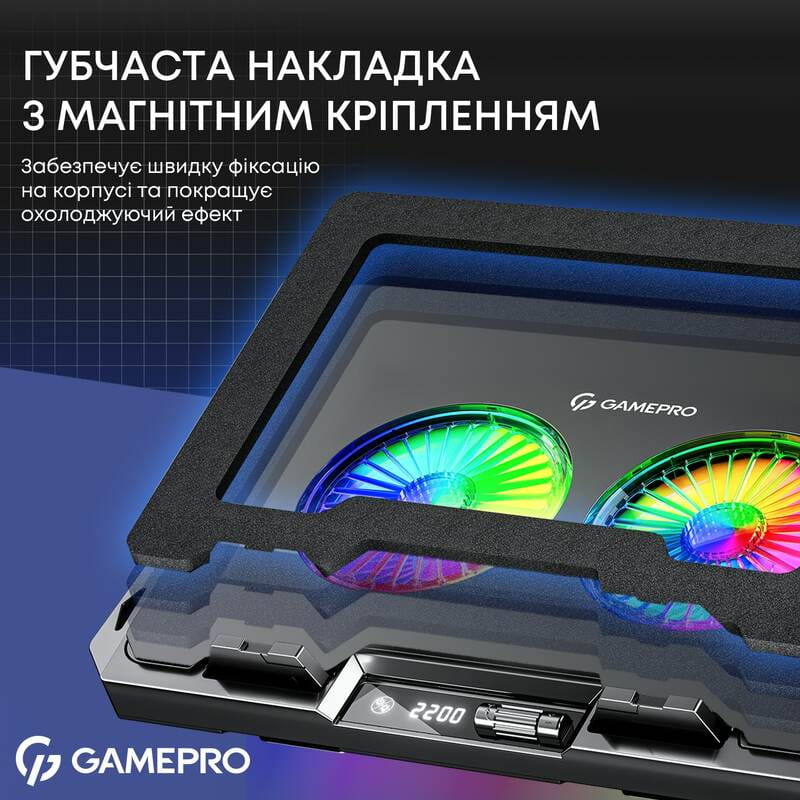 Охлаждающая подставка для ноутбука GamePro CP910