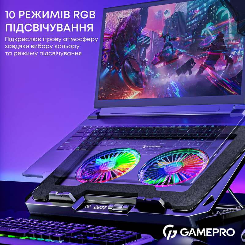 Охлаждающая подставка для ноутбука GamePro CP910