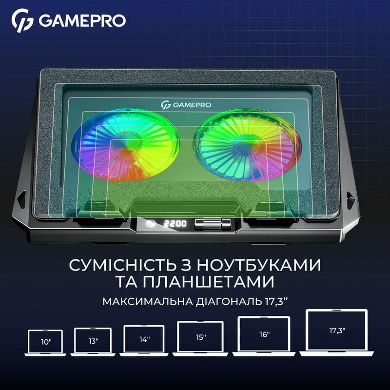 Охлаждающая подставка для ноутбука GamePro CP910