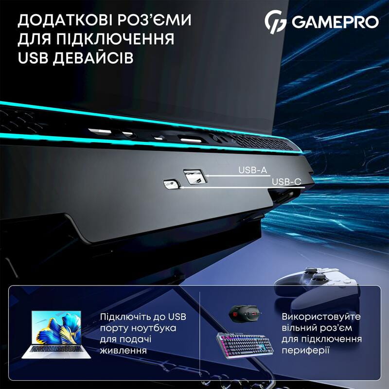 Охлаждающая подставка для ноутбука GamePro CP910