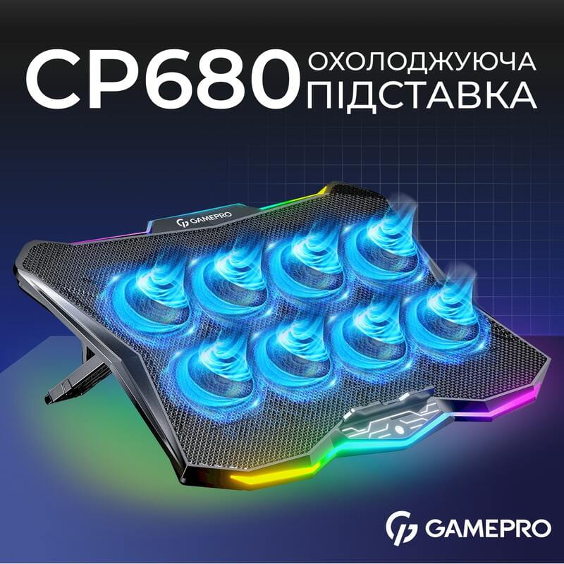 Охлаждающая подставка для ноутбука GamePro CP680