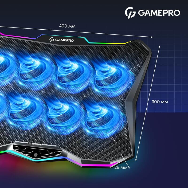 Охлаждающая подставка для ноутбука GamePro CP680