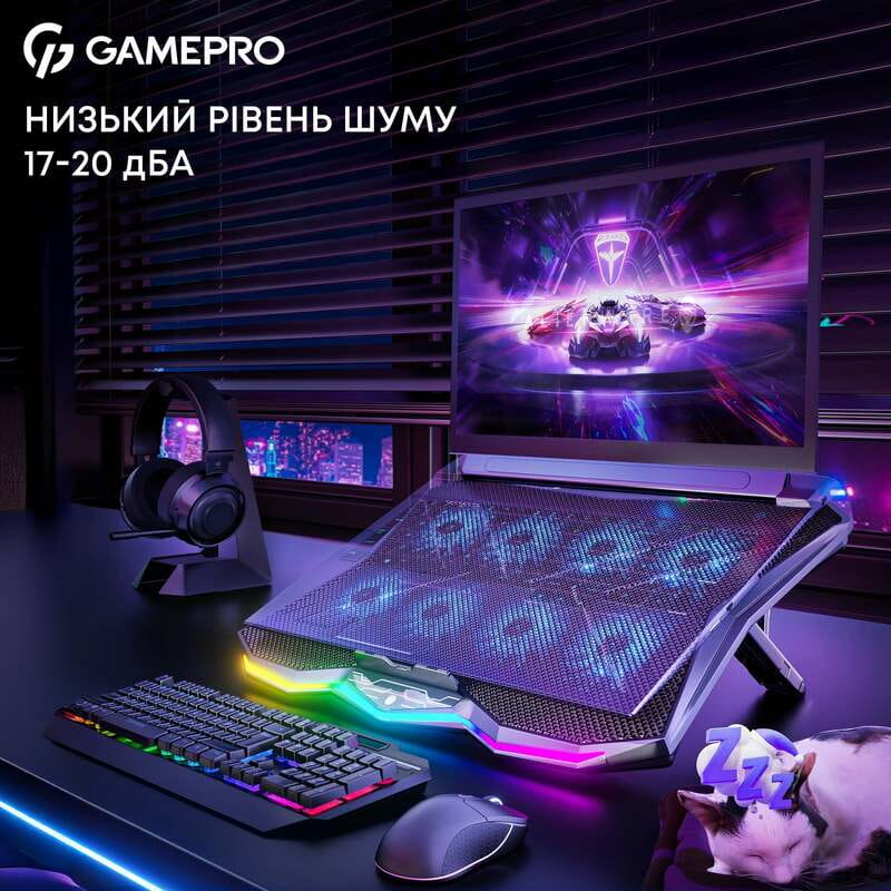 Охлаждающая подставка для ноутбука GamePro CP680