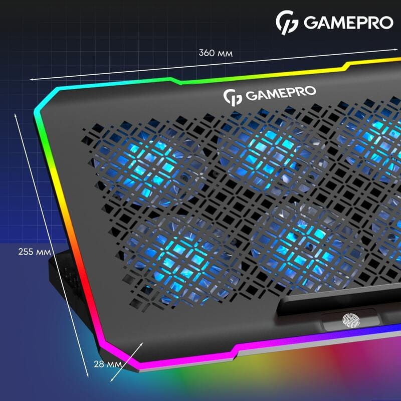 Охлаждающая подставка для ноутбука GamePro CP660