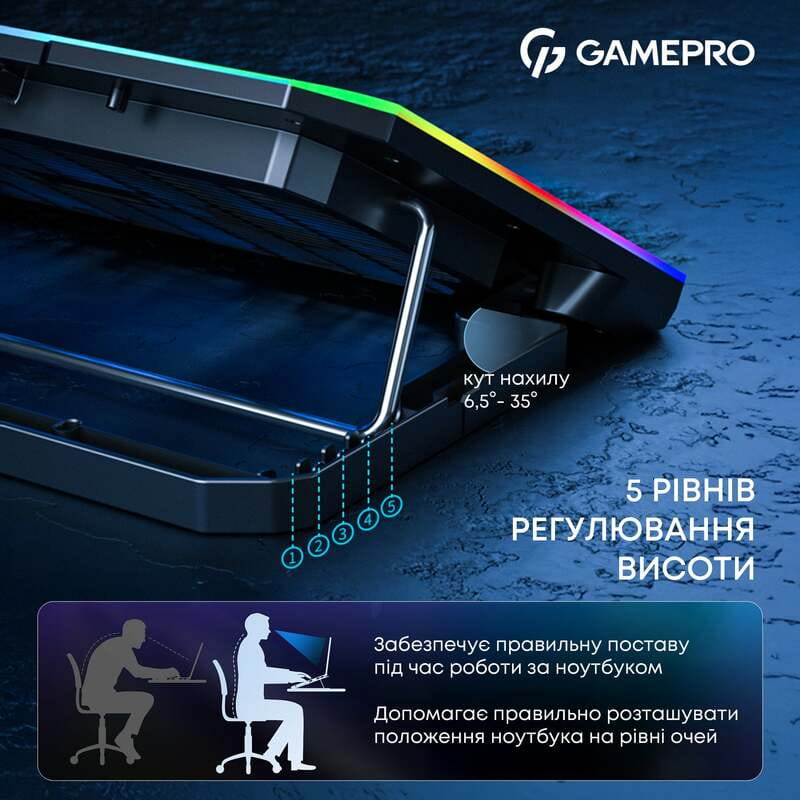 Охлаждающая подставка для ноутбука GamePro CP660