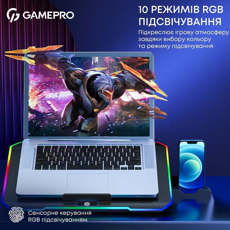 Охлаждающая подставка для ноутбука GamePro CP660