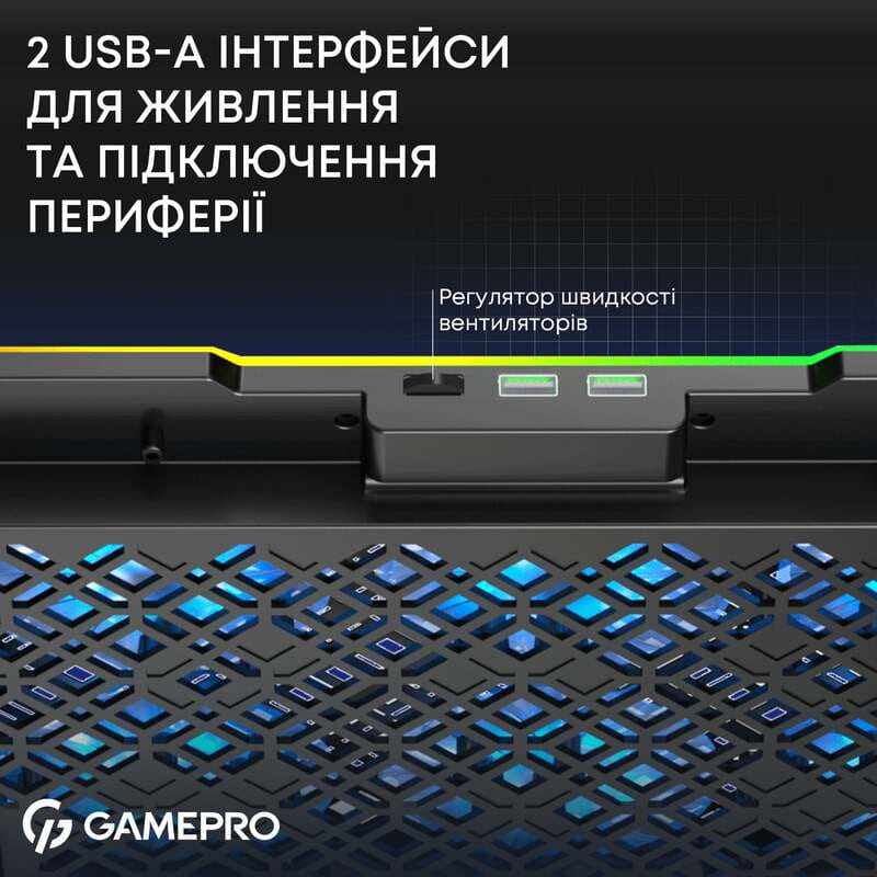Охлаждающая подставка для ноутбука GamePro CP660