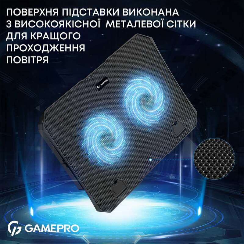 Охлаждающая подставка для ноутбука GamePro CP350