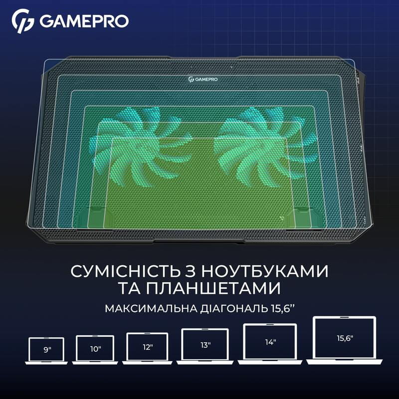 Охлаждающая подставка для ноутбука GamePro CP350