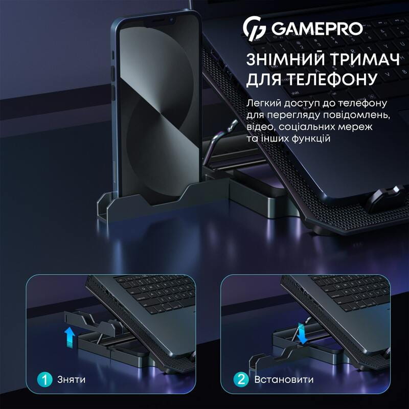 Охлаждающая подставка для ноутбука GamePro CP350