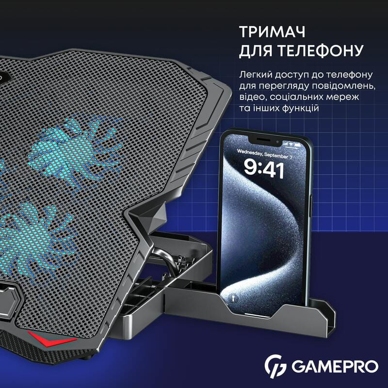 Охолоджуюча підставка для ноутбука GamePro CP560