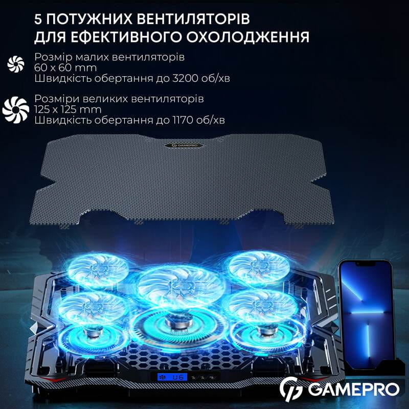 Охолоджуюча підставка для ноутбука GamePro CP560